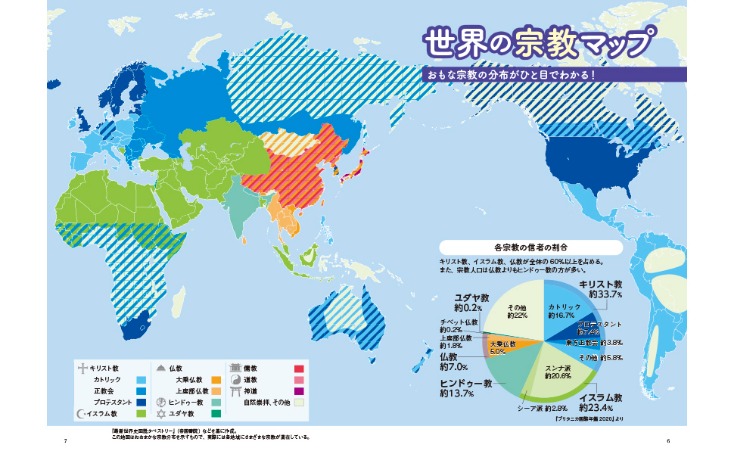 世界杯投注,资讯,足球盘口,世界杯投注,足球盘口,投注策略,博彩技巧,世界杯赔率,投注指南,体育博彩,世界杯预测,在线投注,投注网站