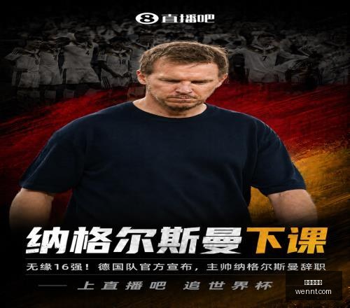 独家攻略连,周辉煌战绩,火爆赛事信,世界杯投注,足球盘口,投注策略,博彩技巧,世界杯赔率,投注指南,体育博彩,世界杯预测,在线投注,投注网站