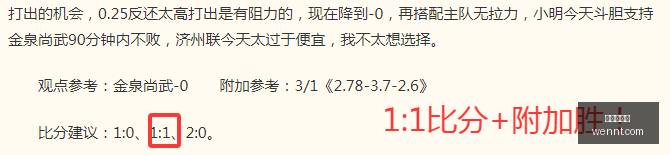 上海海港官,方宣布,豪梅,世界杯投注,足球盘口,投注策略,博彩技巧,世界杯赔率,投注指南,体育博彩,世界杯预测,在线投注,投注网站